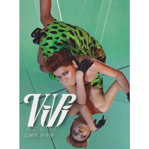 裸体歌舞XNXX裸体舞蹈视频
