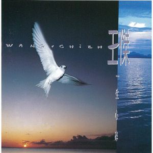 裸体歌舞XNXX裸体舞蹈视频
