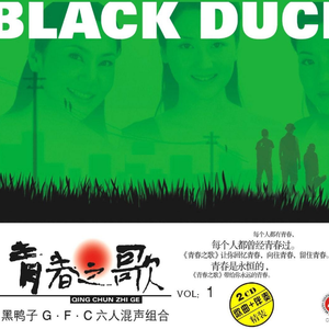 裸体歌舞XNXX裸体舞蹈视频
