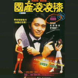 裸体歌舞XNXX裸体舞蹈视频
