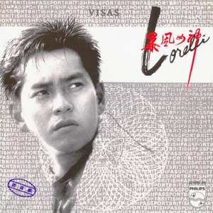 裸体歌舞XNXX裸体舞蹈视频
