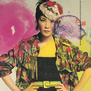 裸体歌舞XNXX裸体舞蹈视频
