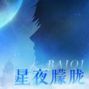 裸体歌舞XNXX裸体舞蹈视频
