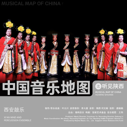 裸体歌舞XNXX裸体舞蹈视频
