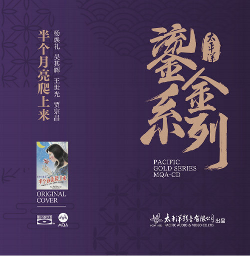 裸体歌舞XNXX裸体舞蹈视频
